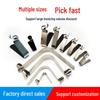 V-Shaped Spring Clip Buckle for Telescopic Tube and Tent Stroller Positioning
