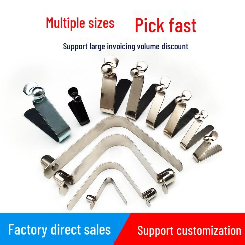 V-Shaped Spring Clip Buckle for Telescopic Tube and Tent Stroller Positioning