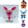 Fnaf Five Nights At Freddy's Freunde Plüschtier Weiches Geschenk 18/25cm Gelb Braun Lila Blau Rot Weiß
