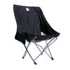 OEING Outdoor Portable Folding Moon Chair