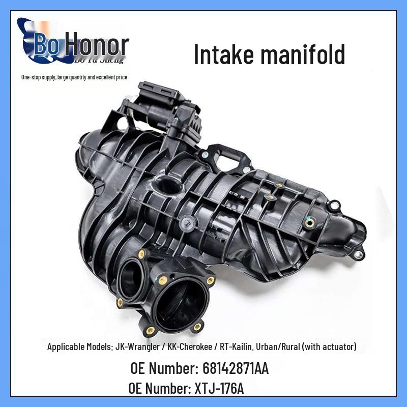 Fits JEEP Wrangler 2.8 Intake Manifold 68142871AA/AB, 68142873AA Vertical Dimension