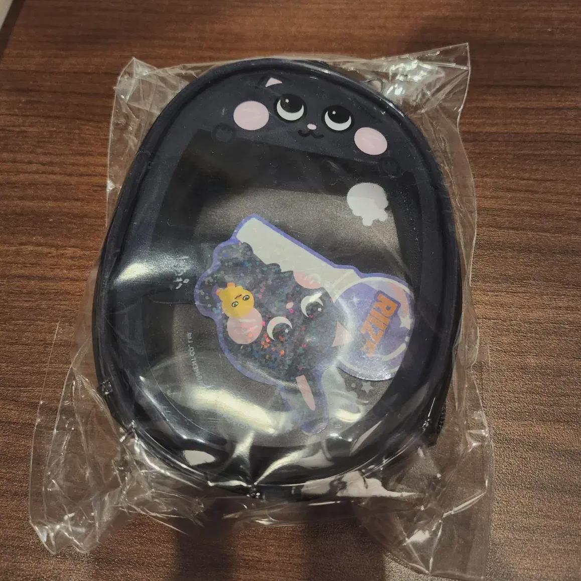 

(unopened) Riize Wonbin Tonyangdeok Doll Pouch