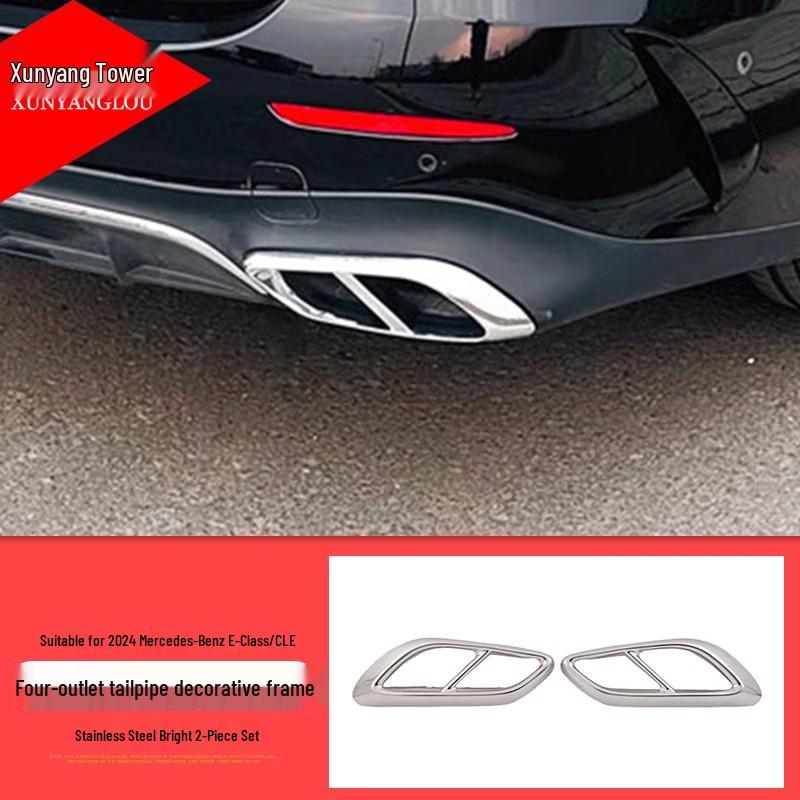 Couvercle de sortie d'échappement compatible pour Mercedes Classe A, C, E, GLC - Modification décorative à quatre sorties.