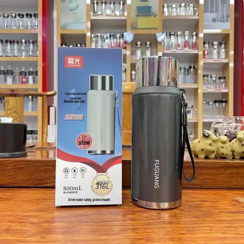 FUGUANG LINGYUE 800ml 316L Stainless Steel Vacuum Tea Mug