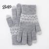 Sensitive Touchscreen Fingertips Gloves for Smartphone Thermal Knit Gloves, Thickened Velvet Lining And Elastic Ribbed Cuffs Comfortable Winter