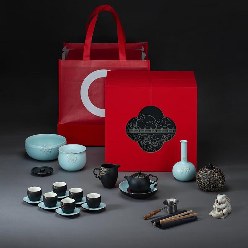 Wanqian Tang Gongfu Ceramic Tea Set - Huahao Yueyuan