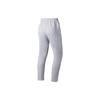 Li Ning Fitness Series Logo Pattern Elastic Long Cuff Casual Pants Men Bottoms Flower-Gray AKLT115-4