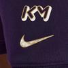 Nike Dri-Fit College Kylian Mbappé Soccer Knit Comfortable Quick-Dry Shorts Unisex shorts Purple Light-Blue Metallic-Gold HQ3687-585