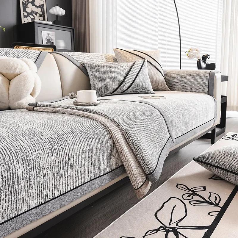 Luxus-Chenille-Sofasitzbezug Wohnzimmer Vier Jahreszeiten Anti-Rutsch-Ecksofa-Überwurf Home Universelle Sofakissen
