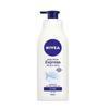 NIVEA Body Lotion Express 400ml [WB8E227_250917]
