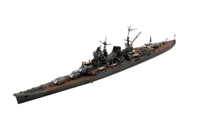 Sonderserie Schwerer Kreuzer der japanischen Marine, Mogami, Plastikmodell 1/700, Nr. 69 (1948)