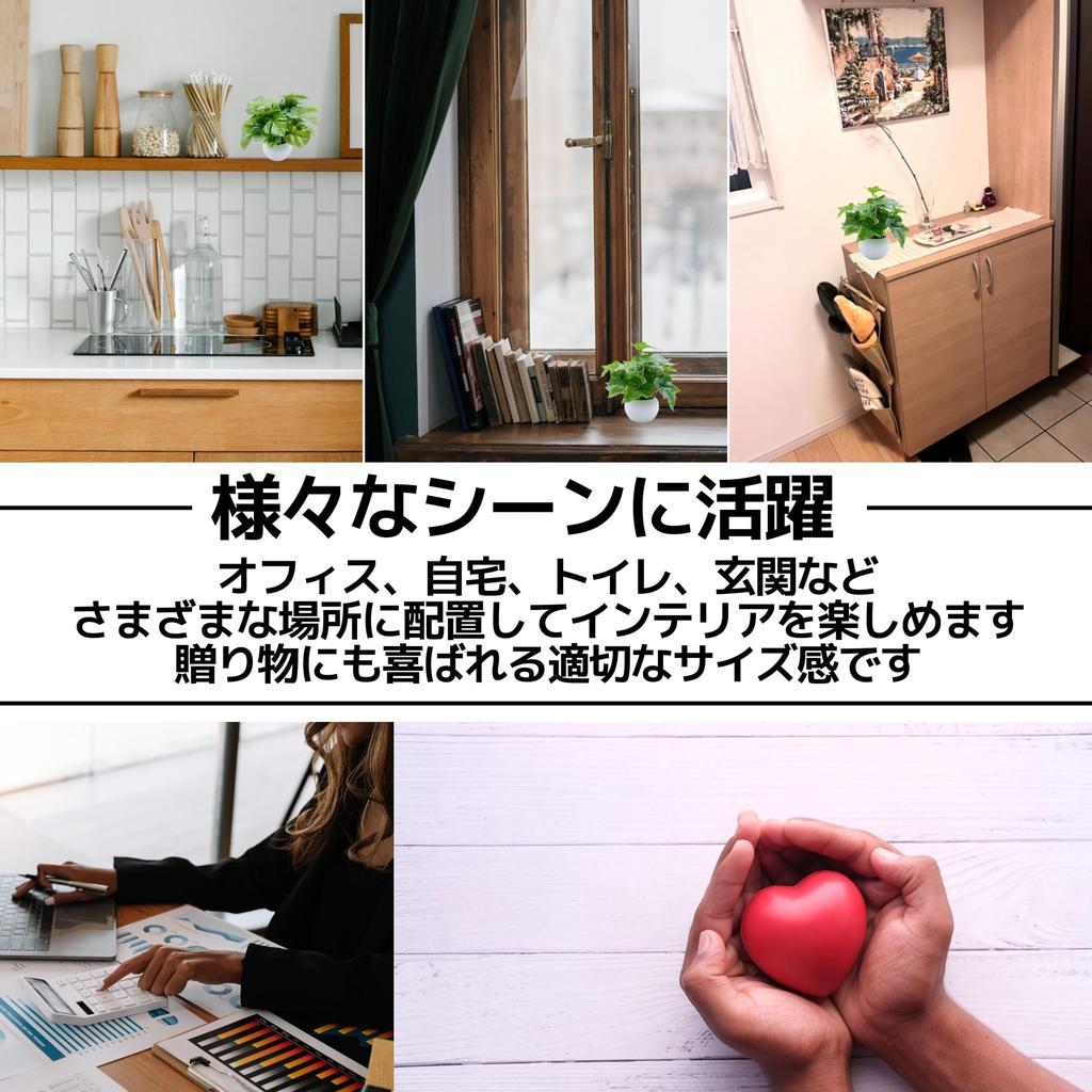 East Leaf Faux Greenery Artificial Mini Houseplants for Tabletop Decor, Monstera, Potos, and Ivy, Set of 3