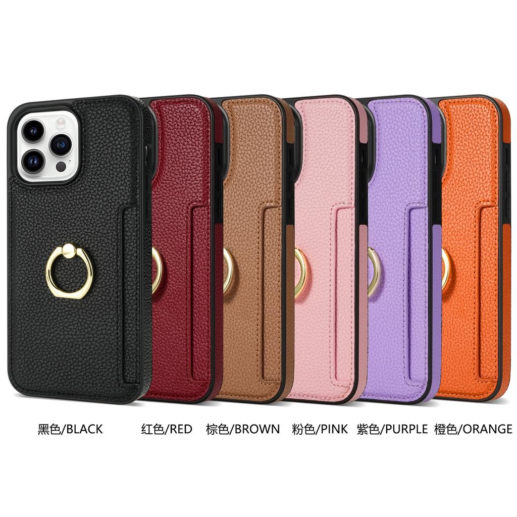 Ring Holder Card Solt Leather Wallet Phone Case for IPhone 15 14 13 12 11 Pro Max XS XR X 7 8 Plus SE 2026 Litchi Stand Cover