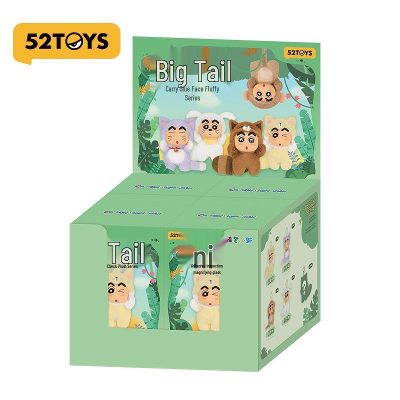 52TOYS Crayon Shin-chan Big Tail Plush Backpack Pendant Figure Ornament