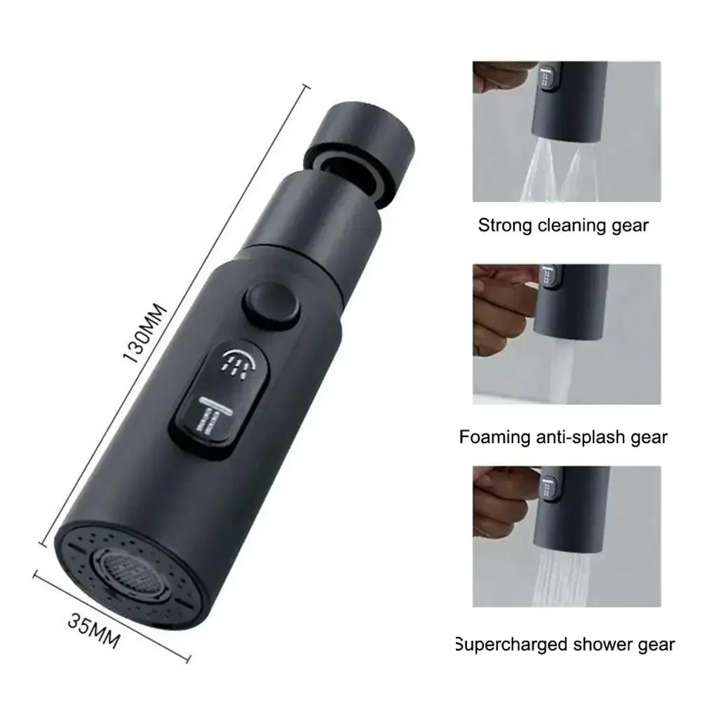 

Распылительная насадка для кухонного крана с 3 режимами, экономящая воду, душевая насадка для раковины, аэратор, барботер, сменная душевая насадка чёрный