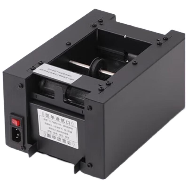 Sinmark Commercial Printers & Accessories CN Plug (adapter Included)