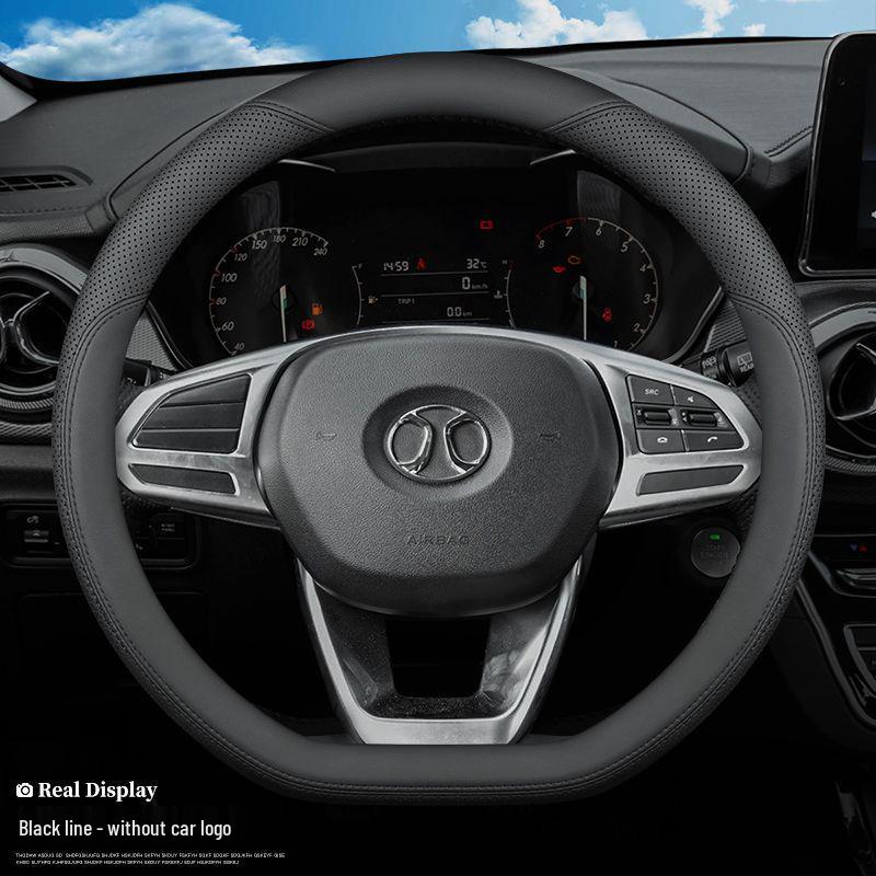 BAIC Senova X35/X25/D50/X55 Echtes Leder Lenkradbezug - Ultradünnes Design