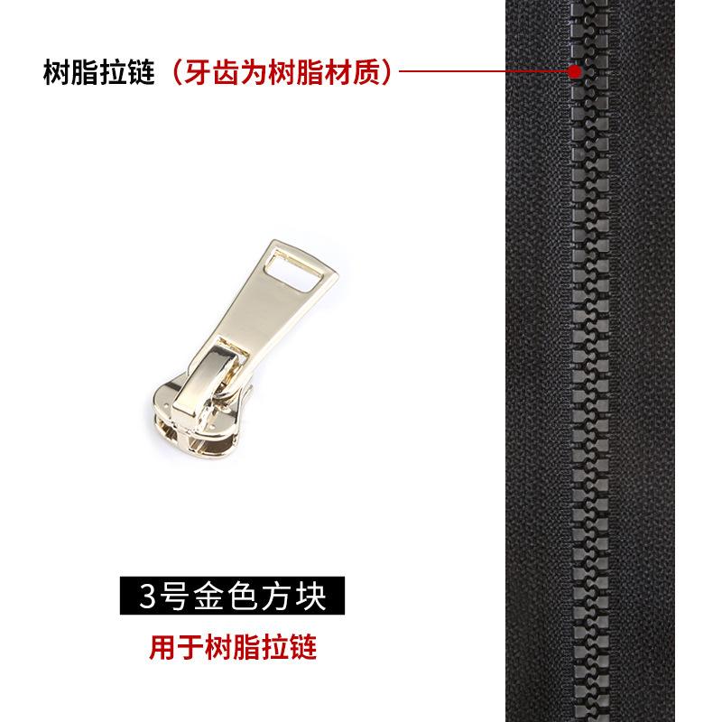 Electroplated Zipper Head Accessories Clothes Jacket Zipper Lock Head Universal Down Jacket Resin Zipper Metal Slider Replacement