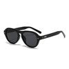 New Retro Sunglasses For Women High-end Large Frame Sunglasses Pilot Toad Mirror Trendy MN5534