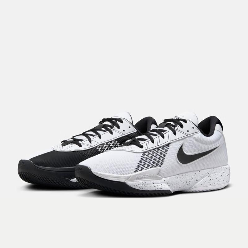 Nike Zoom G.T. Cut Academy Men s Basketball Shoes 40.5