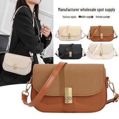 2025 Fall Color Block Woven Crossbody Shoulder Bag - Women's Niche, Small Square with Lock, Versatile for Commute