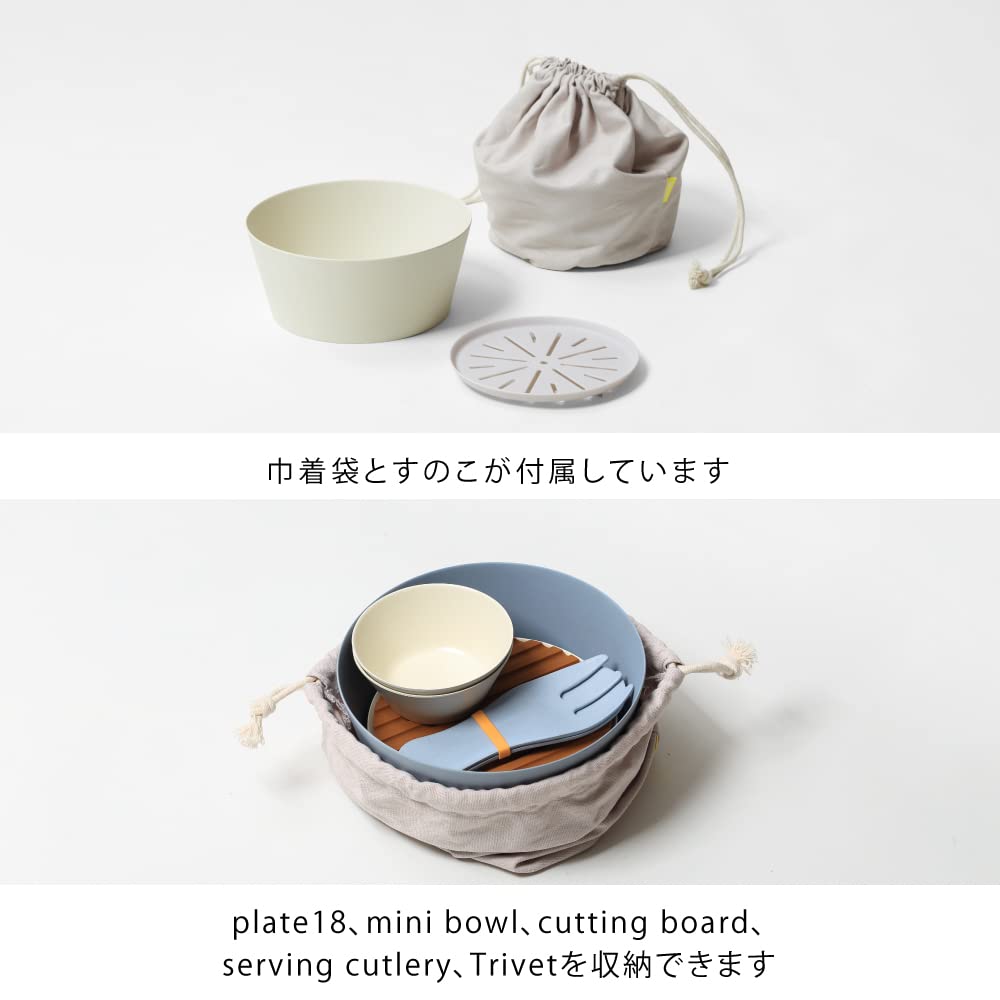 ideaco Bamboo Melamine Tableware Usumono Salad Bowl 22cm Sand White 302SWH