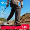 TECTOP Outdoor Water-Repellent Quick-Dry Pants for Men & Women - Breathable, Wear-Resistant Hiking & Mountaineering Long Pants