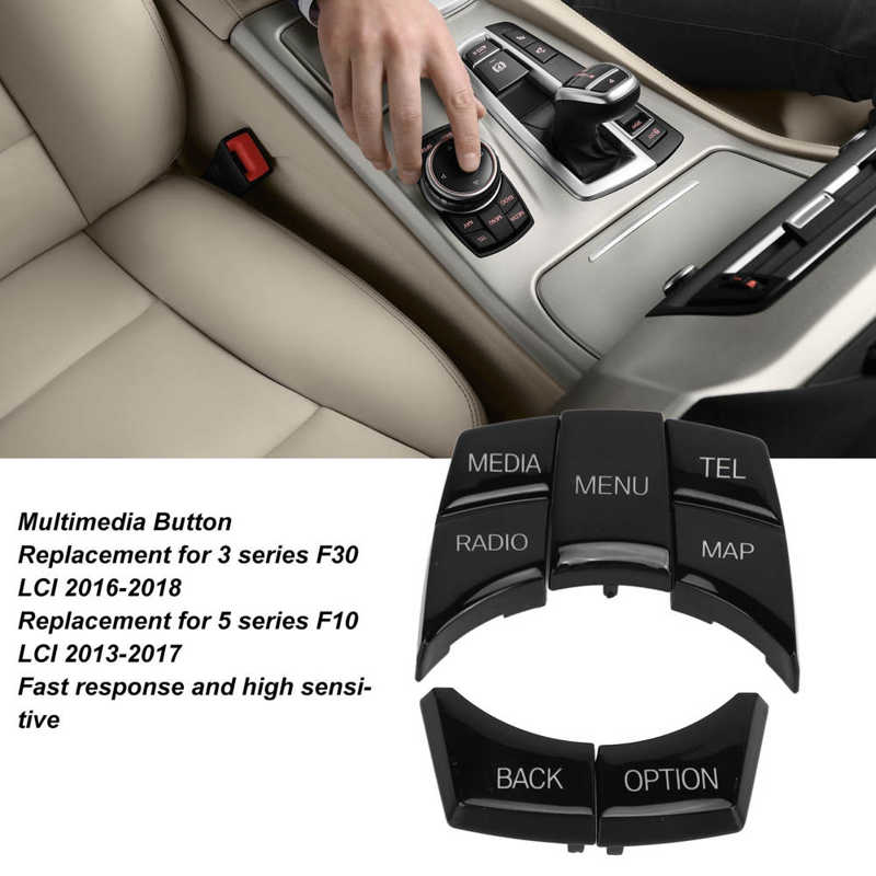Automobile Interior Multimedia Button Cover Molding Trim Replacement For BMW 3 Series F30 LCI 5 Series F10