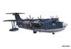 Aoshima Bunka Kyozai Aircraft Series SP Japan Maritime Force Rescue Flying Boat 20th Anniversary Package Plastic Model Kit Co., Ltd. 1/144