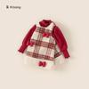 Red Top Bowknot Checkered Vest Skirt Christmas Set Children Autumn Clothing For Ages 3 To 8