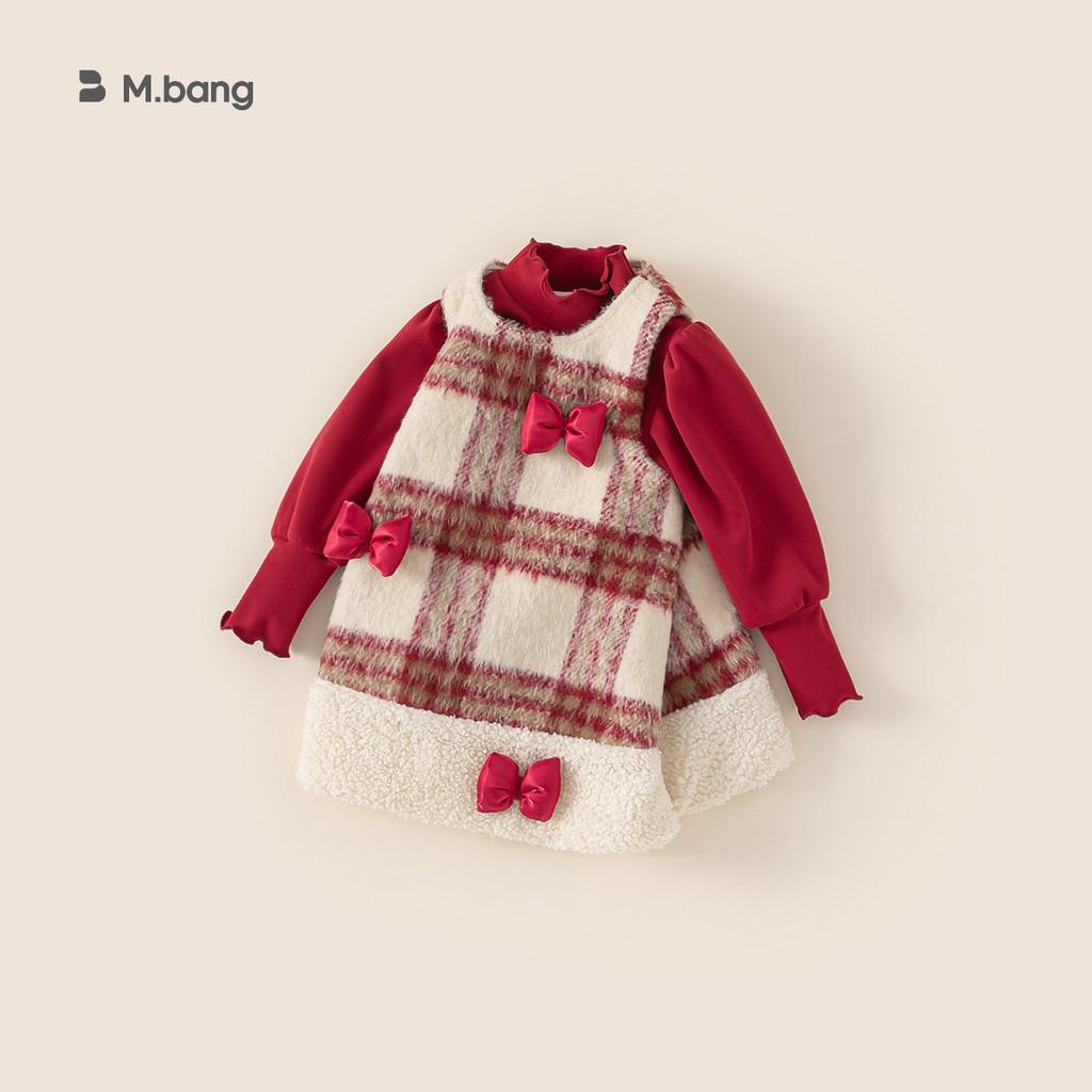 Red Top Bowknot Checkered Vest Skirt Christmas Set Children Autumn Clothing For Ages 3 To 8