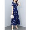 Summer Floral Plus Size Waist-Cinching Dress for Women