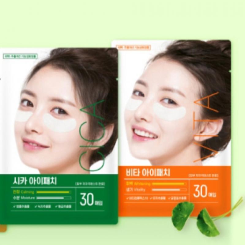 Daiso Cica Augenpads 30 Stück
