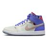 Air Jordan 1 Mid SE Valentines Day Bouquet Women Sneakers White Sail University-Red FD4331-121