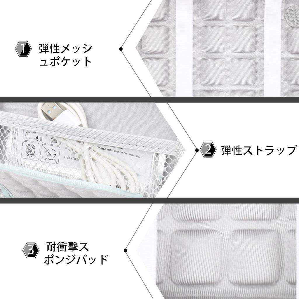 co2CREA Storage Case for Canon iNSPiC PV-123/PV-223 Smartphone Printers (Case Only)