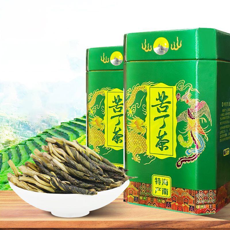 High Quality Organic Kuding Tea - Authentic Wuzhishan Kuding Tea