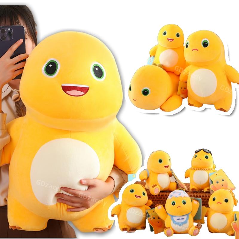 Practical Home Decor Boys Soft Cute Nailong Milk Dragon Plush Toy Stuffed Cartoon Animals Smile Dinosaur Cuddly Plushie For Kids Birthday Gift Xmas