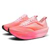 2025 autumn new Future2.0 professional running shoes men's shoes racing marathon running shoes carbon board sports shoes
