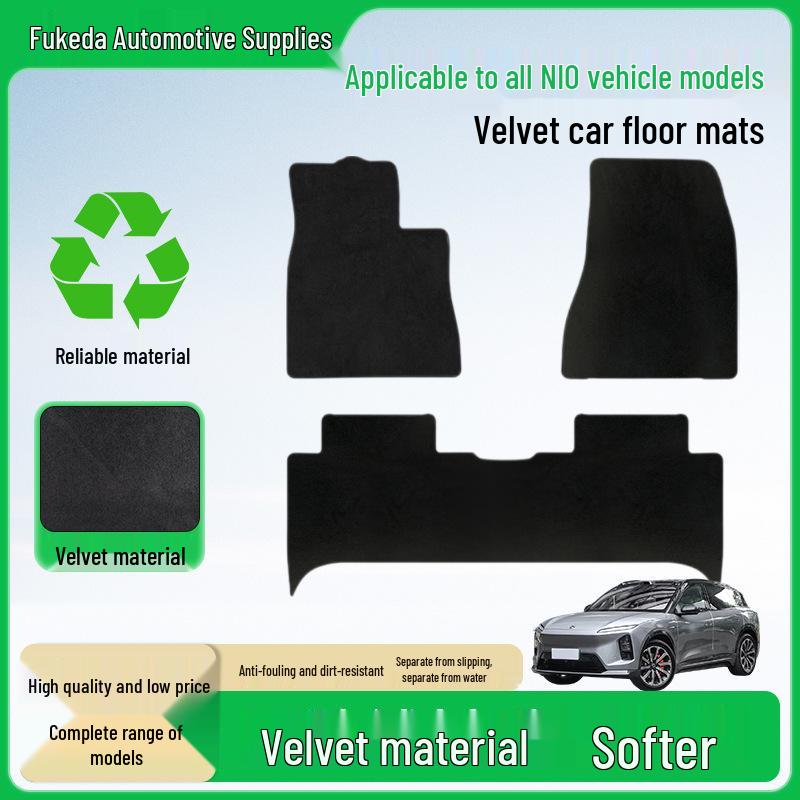 

Custom Velvet Car Floor Mats for All NIO Models - Stain-Resistant, Dirt-Resistant, Anti-Slip, Water-Repellent. NIO ET5 чёрный