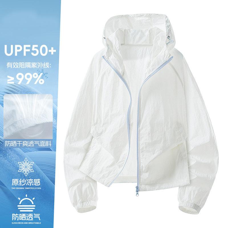 1011 new ice silk sunscreen clothes women's UPF10 + UV protection dopamine super good-looking, light and cool coat