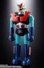 TAMASHII NATIONS Popynica Mazinger Z Hover approximately and painted action figure Pilder, 90mm, PVC, ABS, die-cast
