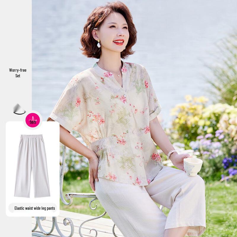 

Женский летний свободный комплект с цветочным принтом, топ с V-образным вырезом и брюки XL