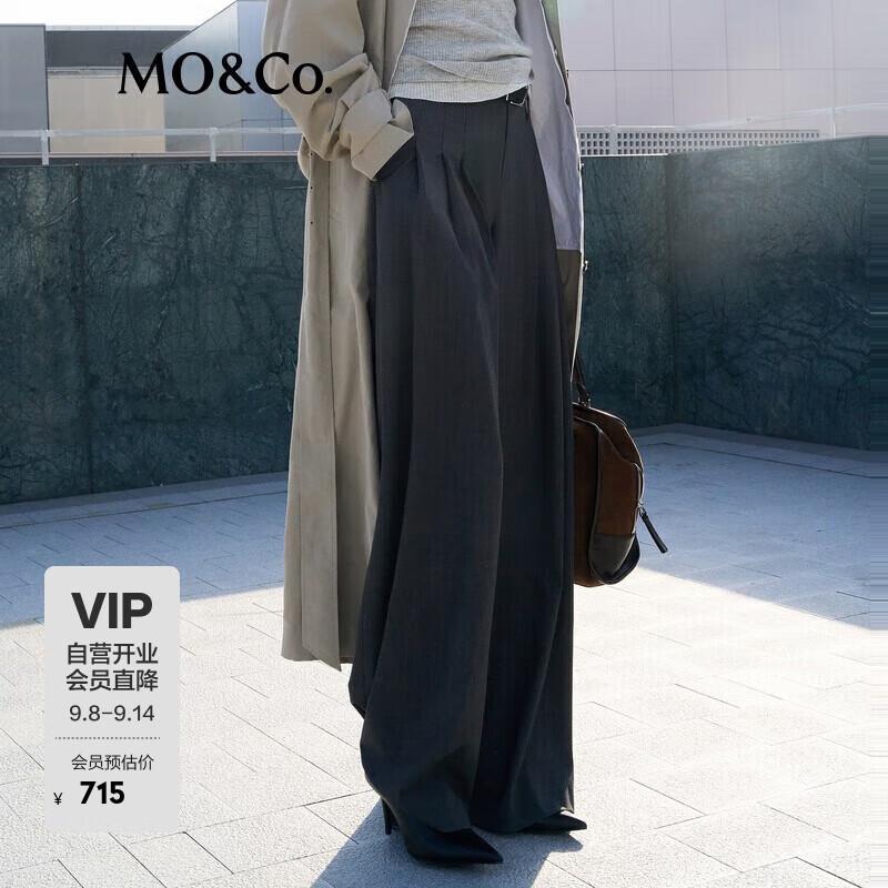 

MO&Co. C+ Series High-Waisted A-Line Skirt Pants M /165