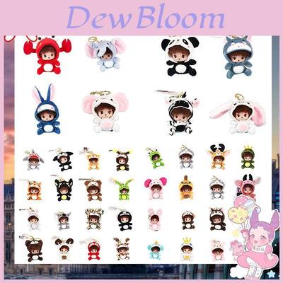 King Baby Munchkin Plush Pendant Adorably Cute Cartoon Couple Keychain**