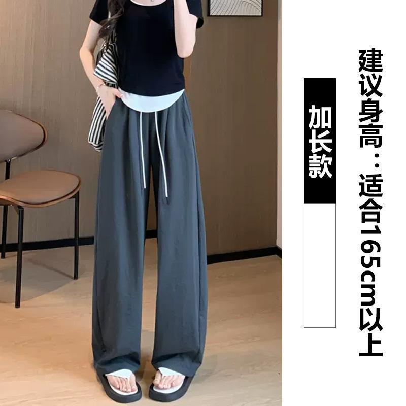 White sports wide-leg pants women's summer thin high waist drape loose small casual banana scimitar pants