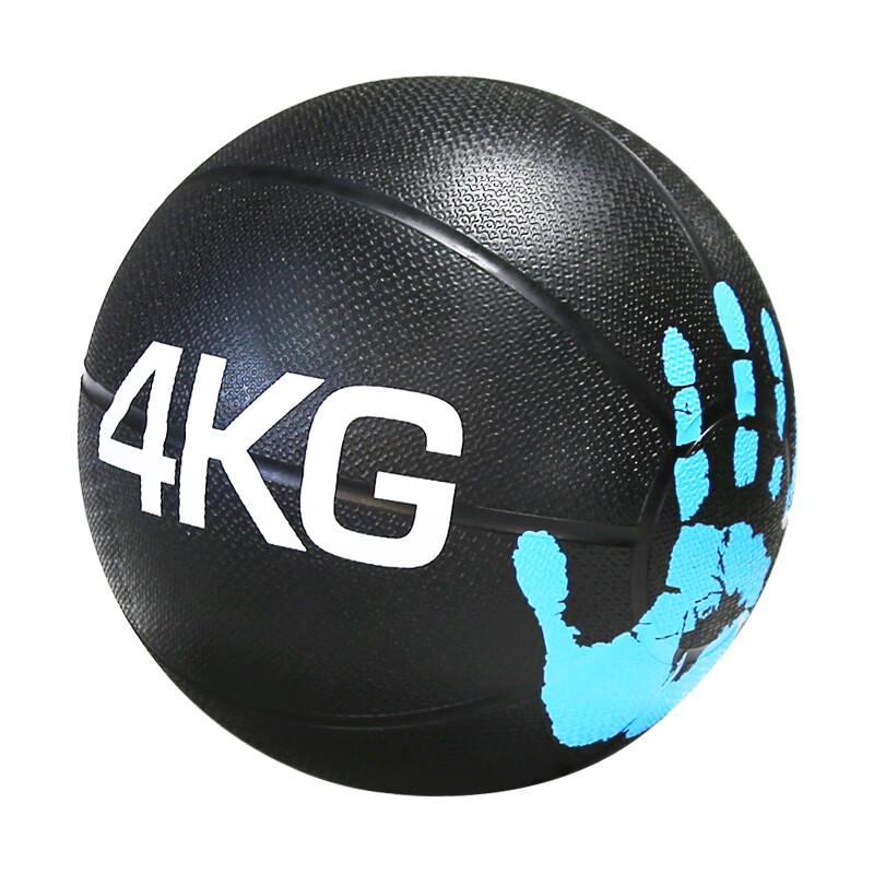 WEZHO Rubber Medicine Ball