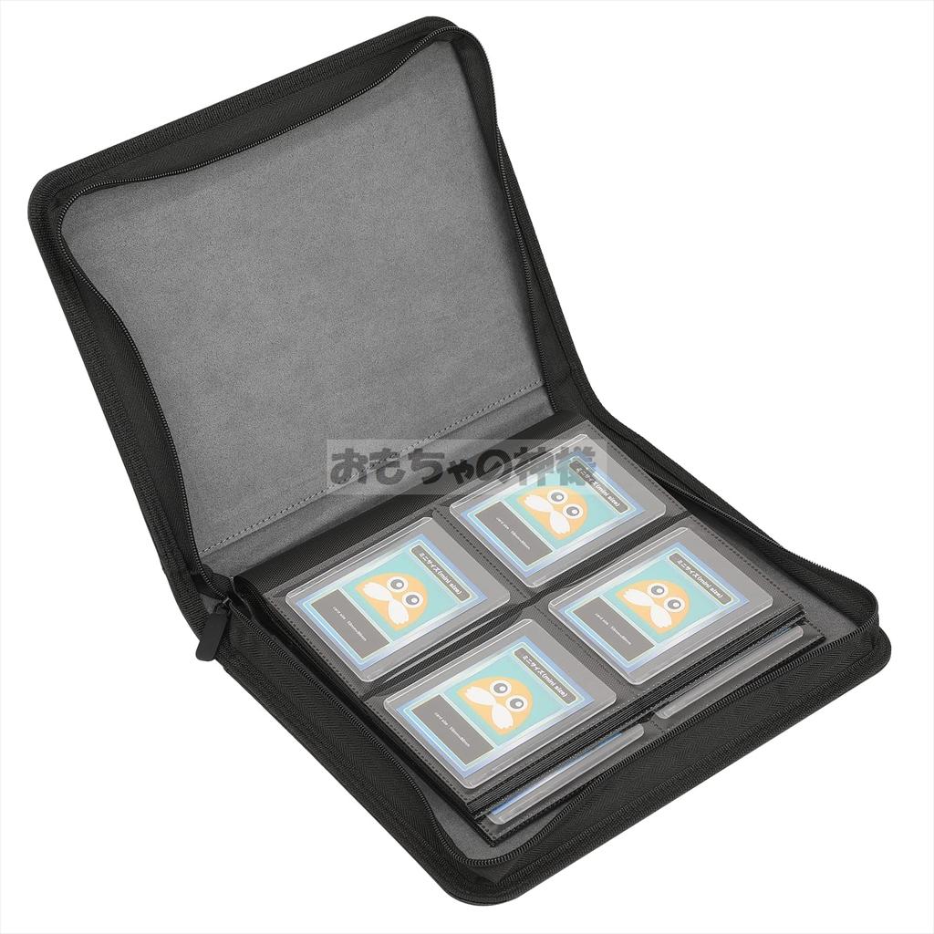 Toy God Top Loader File Cards Can Be Stored In the Top Loader with Zipper Loader/side (4 Pockets)