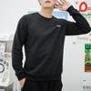 Li-Ning Training Series Solid Fleece-Lined Crew Neck Sweatshirt Men Tops Black AWDRF59-4