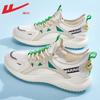 Warrior Men's Mesh Breathable Casual Running Shoes