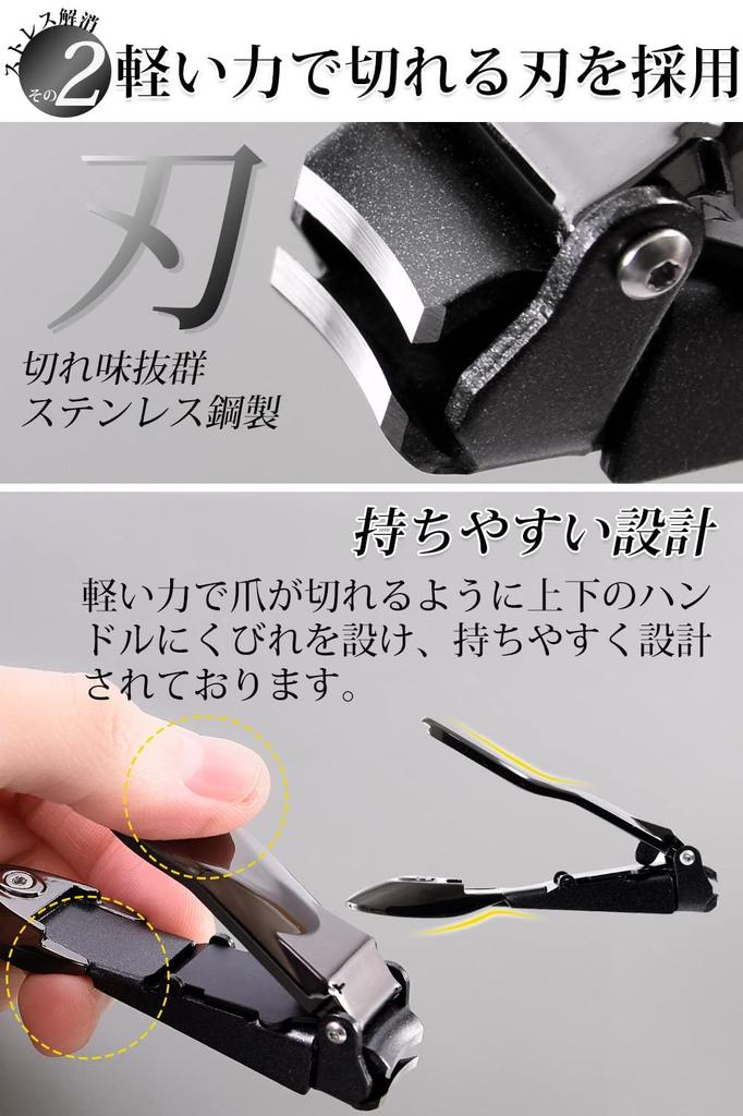 Stainless Steel Nail Clippers Nail No Chipping and Easy Stylish Unisex Nail Clippers with Premium Nail File High-quality Japanese-made [Takumi's